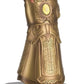 THANOS INFINITY GAUNTLET Marvel Museum Replica MARUK002 (Eaglemoss / Hero Collector / Marvel Avengers: Infinity War)