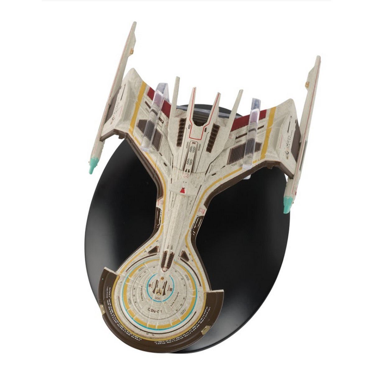 #16 A.F.S. Khitomer CSN-01 - Khitomer Alliance Battlecruiser Diecast Model Ship STO (Eaglemoss / Star Trek)