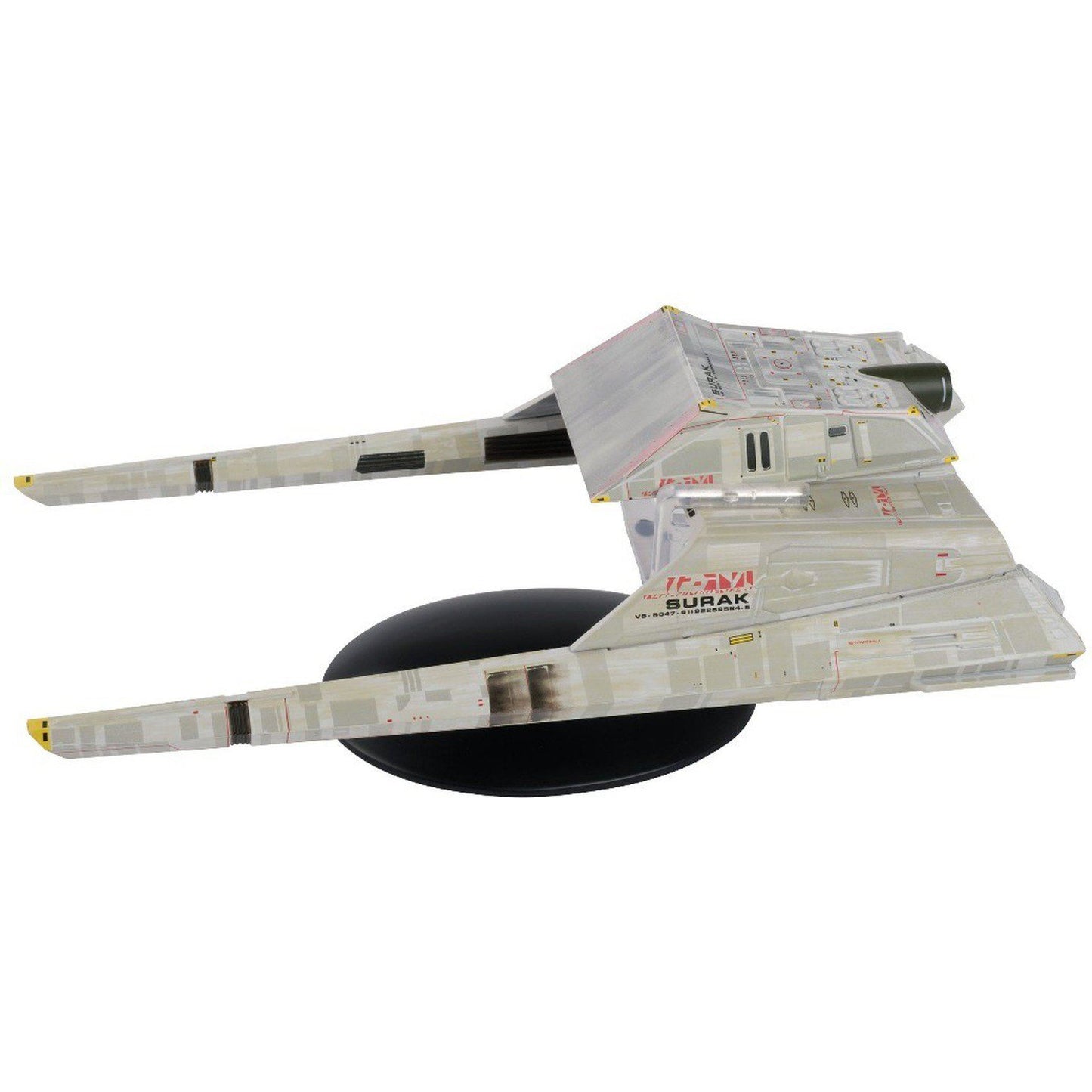 #21 Long Range Vulcan Shuttle Model Die Cast Ship Eaglemoss Star Trek