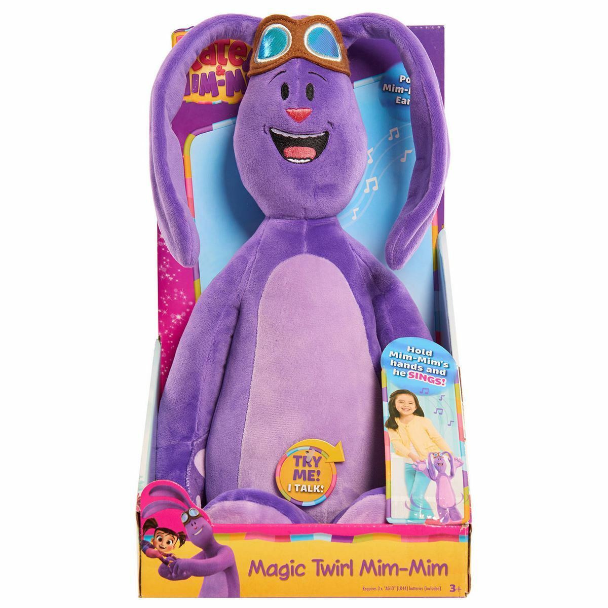 Kate & Mim-Mim 18" Magic Twirl Mim-Mim Soft Plush w/ Sounds Official